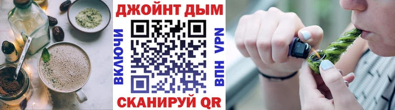 Еда ТГК марихуана  Гатчина 