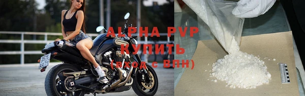 хмурый Володарск