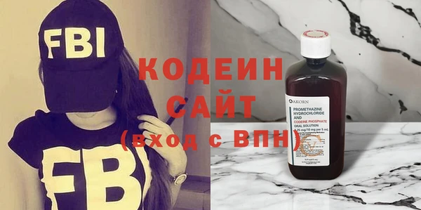 хмурый Володарск