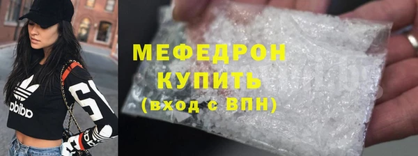 spice Верея