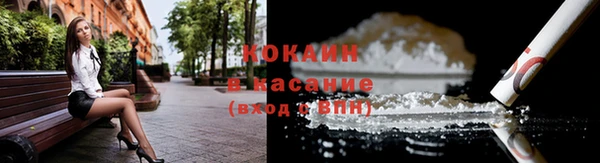 первитин Сатка