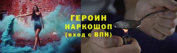 spice Верея