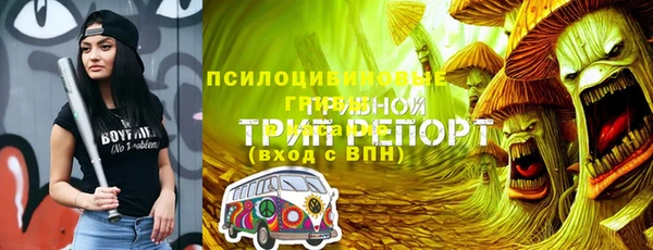 хмурый Володарск