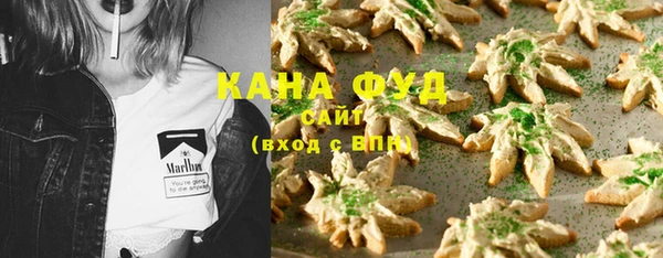 хмурый Володарск