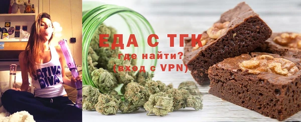 хмурый Володарск