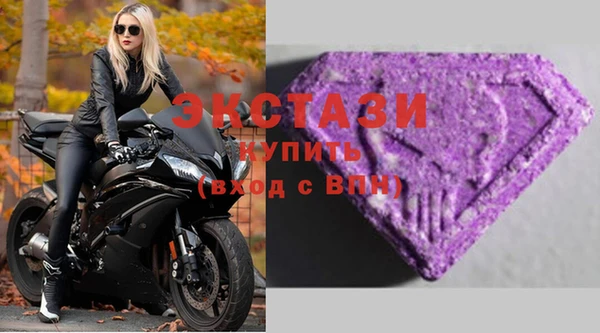 spice Верея