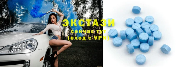 spice Верея