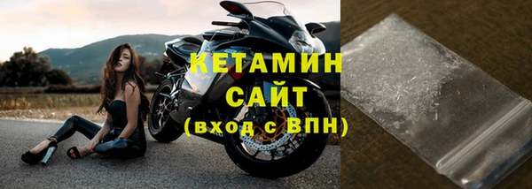 ПСИЛОЦИБИНОВЫЕ ГРИБЫ Верхний Тагил