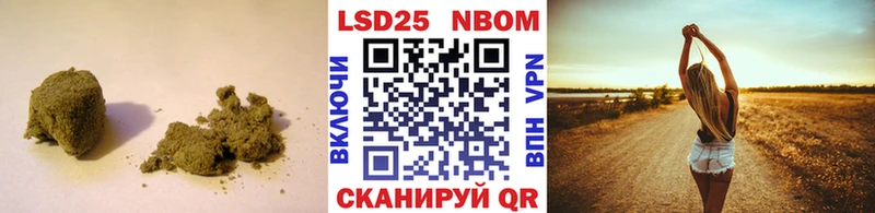мориарти состав  МЕГА ТОР  Гатчина  LSD-25 экстази ecstasy 