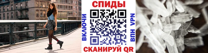 купить  цена  Гатчина  сайты даркнета наркотические препараты  МЕТАМФЕТАМИН мет 
