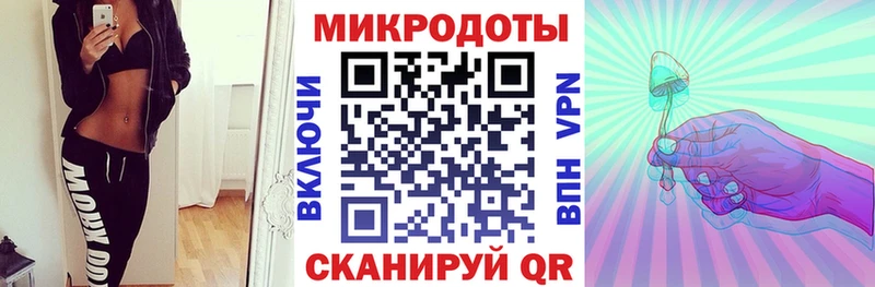Псилоцибиновые грибы Psilocybine cubensis  как найти закладки  Гатчина 